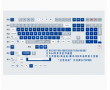 PBT Keycaps Touhou Project Izayoi Sakuya For Cherry Mechanical Keyboard 129 keys Model