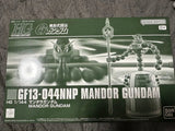 HG 1/144 Mandala Gundam Plastic Model Kit Gunpla Bandai Japan new Model