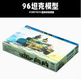 Hobby Boss 82464 1/35 Scale ZTZ 96A MBT Brand New Sealed Model Kit Model