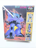 Vintage Mobile Suit Gundam MS-09 Dom 1/60 Scale Plastic Model Kit SEALED RUNNERS Model