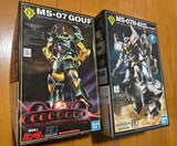 GUNDAM Gouf & Flight Type Real Type HG 1:144 SET BANDAI Model Kit Model