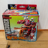 Takara B-Daman Bakugaiden VA-03 Diveretter Aka-Bom Armor Model Kit Boxed New Model