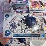 THE GUNDAM BASE LIMITED MOBILEHARO (THE GUNDAM BASE COLOR) Model