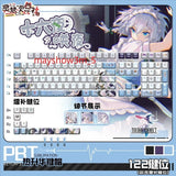 Touhou Project Izayoi Sakuya Keyboard Keycap Anime Merchandise Adjustable PBT Model