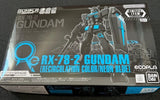 GUNDAM RX-78-2 EG Recirculation Limited Color 1:144 BANDAI Model Kit Model
