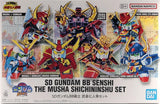 Premium Bandai SD GUNDAM BB SENSHI THE MUSHA SHICHININSHU SET Model Kit Model