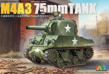 Tiger Model NO.511 ARMY WW2 M4A3 75mm Medium Tank Model Kit Model