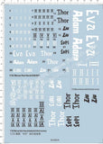 1/35 Morser Karl-Gerat 040/041 (initial version) Mortar Model Kit Water Decal Model