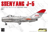 Kinetic K48164 1/48 Chinese Shenyang J-5 Fighter Assembly Plastic  Model Kit Model