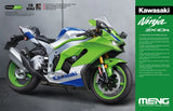 MENG MT-007 1/9 Kawasaki NINJA ZX-10R Motorcycle Model Kit - Precise Replica Model