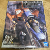 BANDAI 1/35 Core Fighter UCHG Gundam Gundam Model Kits Model
