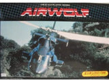 Aoshima Bunka Teaching Materials Company Movie Mecha No.SP5 1/48 Air Wolf With Model