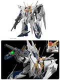 Pre-order HG 1/144 Xi Gundam (Mobile Suit Gundam Hathaway's Flash:Circe's Witch) Model