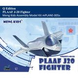 Meng Kids mPLANE-005s PLAAF J-20 Fighter Q Edition Plastic Assembly Model Model