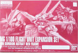 Bandai MG 1/100 Gundam Astray Red Frame Flight Unit P-Bandai Limited Gunpla Model