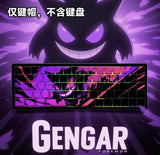 Anime Gengar Theme Keycaps PBT 5-Side Dye Sub Side-Lit OEM Profile Keycap Set Model