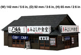 HO/1:80 Scale M's Nostalgic Japanese Diner Building Kit H0 Restaurant Structure Model