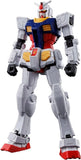 Bandai Hobby Entry Grade RX-78F00/E Gundam 1/144 Scale Model Kit USA Seller Model
