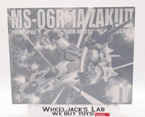 MG MS-06R-1A Zaku II Shin Matsunaga's Custom 2017 Bandai 1/100 Kit NEW MIB Model
