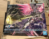 Gunpla - Destiny Gundam Spec II & Zeus Silhouette High Grade HG Model Kit Model