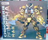 Create With Passion Chinoiserie Mecha Cheng Yao Jin Brand New Model kit Model