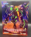 Good Smile MODEROID Fafner in the Azure Mark Nicht Plastic Model Kit Mecha NEW Model