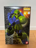MG 1/100 MS-05B Zaku I "Mobile Suit Gundam" Plastic Model Kit Japan Model
