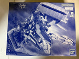 P-Bandai MG Gundam Sandrock EW (Armadillo Lizard) 1/100 Limited Edition Model