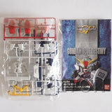 Bandai SD BB Gundam G-Generation-F No.52 Model Kit Blue Destiny Model