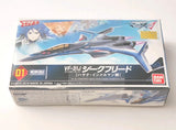 Bandai Mecha Collection 01 Macross VF-31J SIEGFRIED Fighter mode Japan Rare New Model