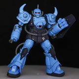 HG 1/144 STAR B3 Gouf Dual Flyer Backpack Mecha Model Kit Plastic Action Figure Model