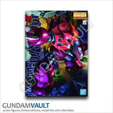 NEW 1/100 MG Master Grade MSM-07S Z'gok Char's Gundam Model Kit Bandai Model