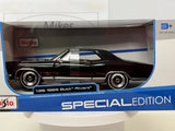 1965 Buick Riviera Diecast Model Car: 1/26 Scale, New In the Box By Maisto Model