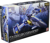 RG 1/144 FX550 Sky Glassper Launcher/Sword Pack (Mobile Suit Gundam SEED) Model