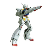 Mobile Suit Gundam MG Turn A Gundam Plastic Model kit T09154 Bandai Spirits JP Model