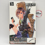 Tomytec Little Armory LA063 XM2010 Type 1/12 Plastic Model Kit Model