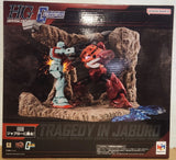 Tragedy in Jaburo Realistic Model Mobile Suit Gundam 1/144 G Structure (GS01) HG Model