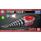 Bandai Ultraman Mecha Collection 06 Bersider Mini Plastic Model Kit Model