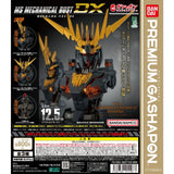 BANDAI MS Mechanical Bust DX Unicorn Gundam Unit 2 Banshee Model Set of 3 Model