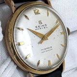 Seiko S Marvel 17J Manual Winding Watch - Vintage 14KGF Mechanical Used Model