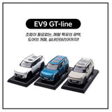 [3 Colors *] KIA Motor Car * EV9 * Mini Diecast 1:38 Scale Miniature Toy Model