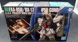 BANDAI HG 1/144 FXA-05D/RX-178 SUPER GUNDAM - OPEN BOX NEW Model