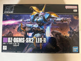 P-Bandai HG Leo-R 1/144 Limited Edition Model