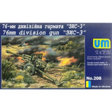 UNIMODELS UM 208 Plastic scale models kit Scale 1:72 ZIS-3 76mm Soviet gun Model