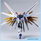 HG 1/144 Strike Freedom Gundam Model Kit Assembly Mecha Figure Toy Model