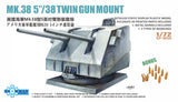SNOWMAN MODEL SP-9001 1/72 MK.38 5"/38 TWIN GUN MOUNT KIT Model
