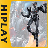 HIPLAY Blokees Marvel Rivals: Ultron - Legend Edition 01 Assembly Model Kits Model