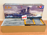 Tamiya 78025 Japanese Navy Battleship Yamato 1/350 Scale Model Kit No.25 Model