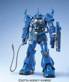 MG 1 100 MS-07B Gouf Mobile Suit Gundam JP Model