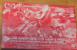 HG 1/144 Marsfour Gundam Dive Into Dimension Clear Core High Grade Expo Limited Model